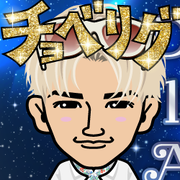 �܂��҂��