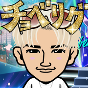 �܂��҂��