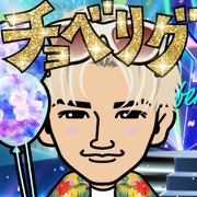 �܂��҂��