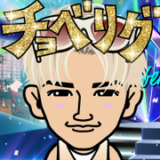 �܂��҂��