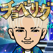 �܂��҂��