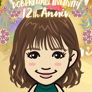GUNchannel