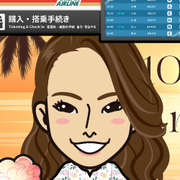 MILK-TEA