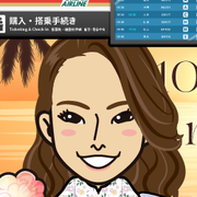 MILK-TEA