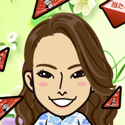 Taeri