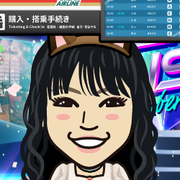 ���񂽂�88