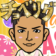 �Ȃ��E����