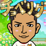 �Ȃ��E����