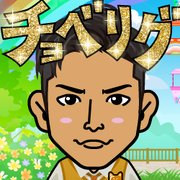 �Ȃ��E����