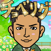 �Ȃ��E����