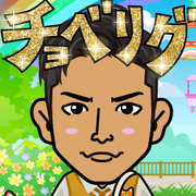 �Ȃ��E����