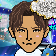 NATSU(*�L��`pq�J