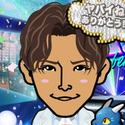 NATSU(*�L��`pq�J