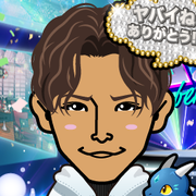 NATSU(*�L��`pq�J