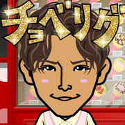 NATSU(*�L��`pq�J