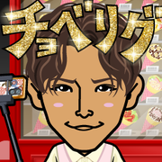 NATSU(*�L��`pq�J