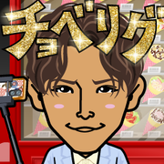 NATSU(*�L��`pq�J