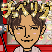 NATSU(*�L��`pq�J