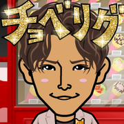 NATSU(*�L��`pq�J