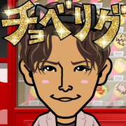 NATSU(*�L��`pq�J