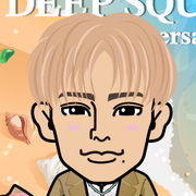 fumi..n