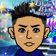 megu