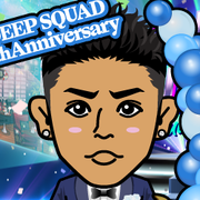 megu