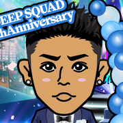 megu