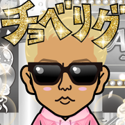 mari���Ȃ����