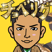 ���Ƃ�����