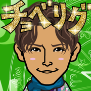 �䂫�}�}