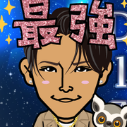 Renpoco