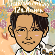 Renpoco