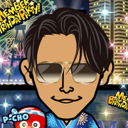 Renpoco