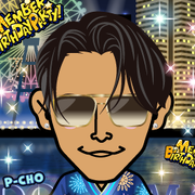 Renpoco