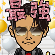 Renpoco