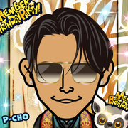 Renpoco