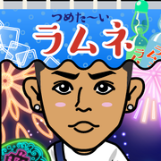 RIEKO
