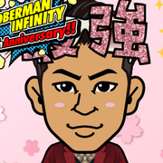 �s�X�^�`�I