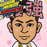 �s�X�^�`�I