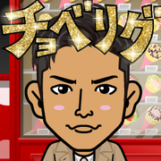 �݂������Ձ[