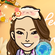 Megryu