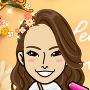 Megryu