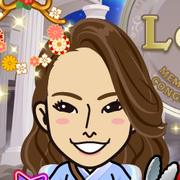 Megryu
