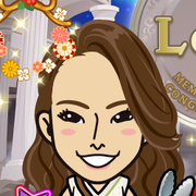 Megryu