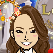 Megryu