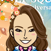 Megryu