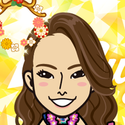 Megryu