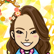 Megryu