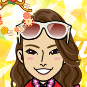 Megryu
